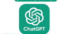 تطبيق ChatGPT ودوره في عالم الذكاء الاصطناعي